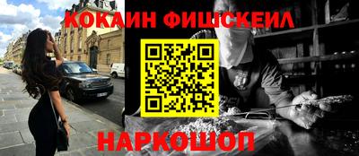 a pvp Нягань