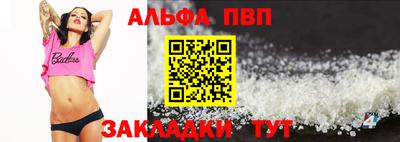 MDMA Обнинск