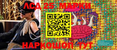a pvp Нягань