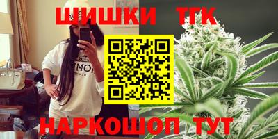 MDMA Обнинск