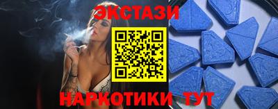 a pvp Нягань