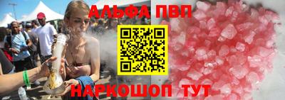 MDMA Обнинск