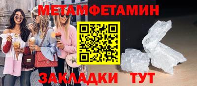 a pvp Нягань