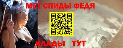 a pvp Нягань
