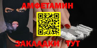 a pvp Нягань
