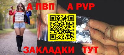 MDMA Обнинск