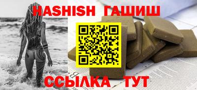MDMA Обнинск