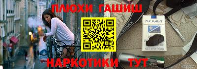 a pvp Нягань