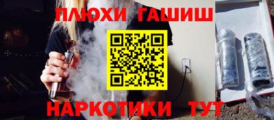 a pvp Нягань