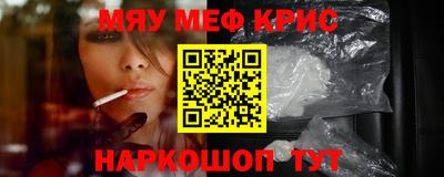 a pvp Нягань