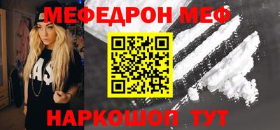 a pvp Нягань