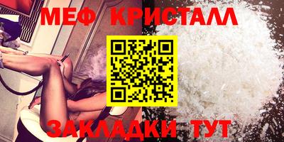 a pvp Нягань