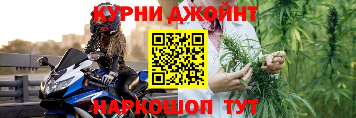 Марихуана ГИДРОПОН Сланцы
